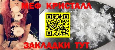 дживик Ирбит
