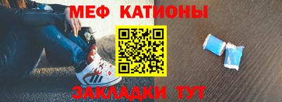 скорость Ипатово