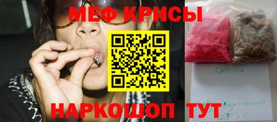 дживик Ирбит