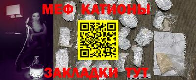 скорость Ипатово