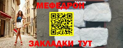 скорость Ипатово