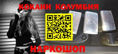 дживик Ирбит