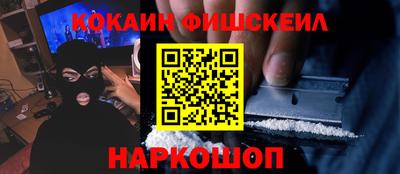 дживик Ирбит