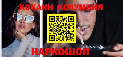 дживик Ирбит
