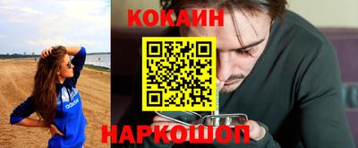 дживик Ирбит