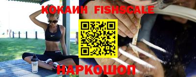 дживик Ирбит