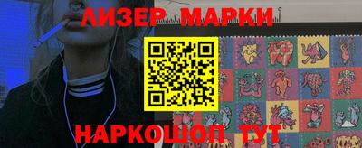 дживик Ирбит