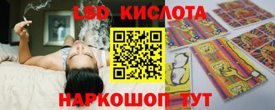 скорость Ипатово