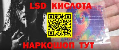 скорость Ипатово