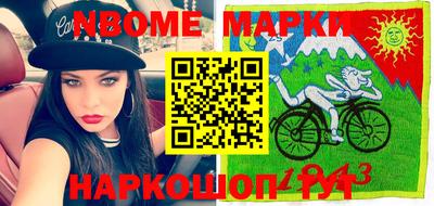 дживик Ирбит