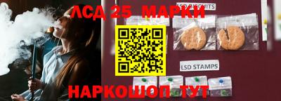 скорость Ипатово