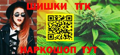 скорость Ипатово