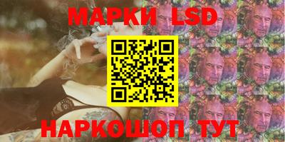 дживик Ирбит