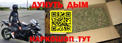 скорость Ипатово