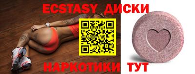 альфа пвп Изобильный