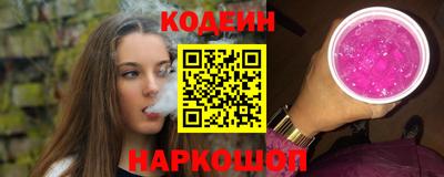 скорость Ипатово