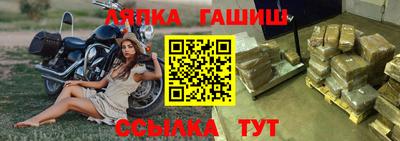 дживик Ирбит