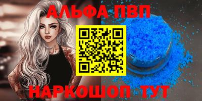 скорость Ипатово