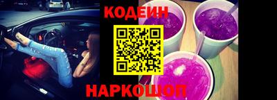 скорость Ипатово