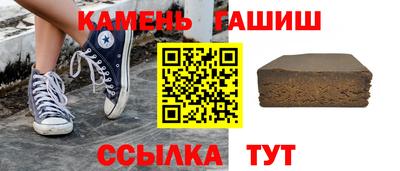 дживик Ирбит