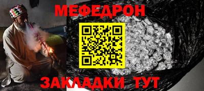 альфа пвп Изобильный